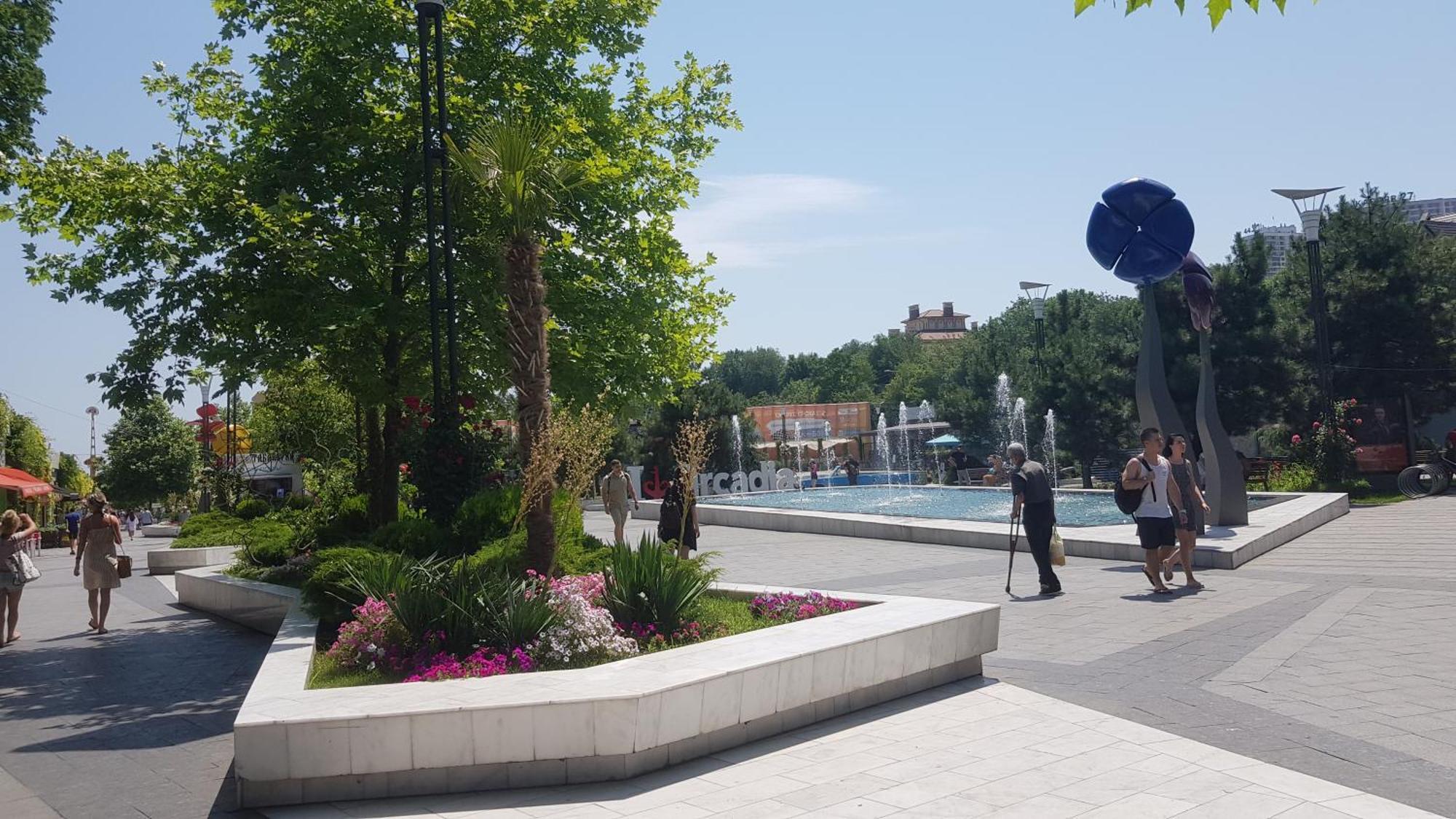 Apartament Arcadia- Gagarin Plaza 5/2 Odessa Pokój zdjęcie